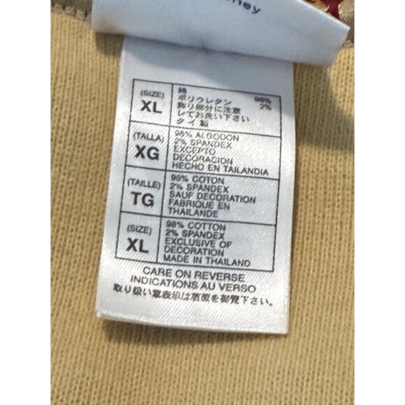 Disneyland Resorts Crown Mickey Mouse 1955 Embroidered Tan Jacket Size XL NWOT - Picture 5 of 7